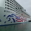 prideofamerica1